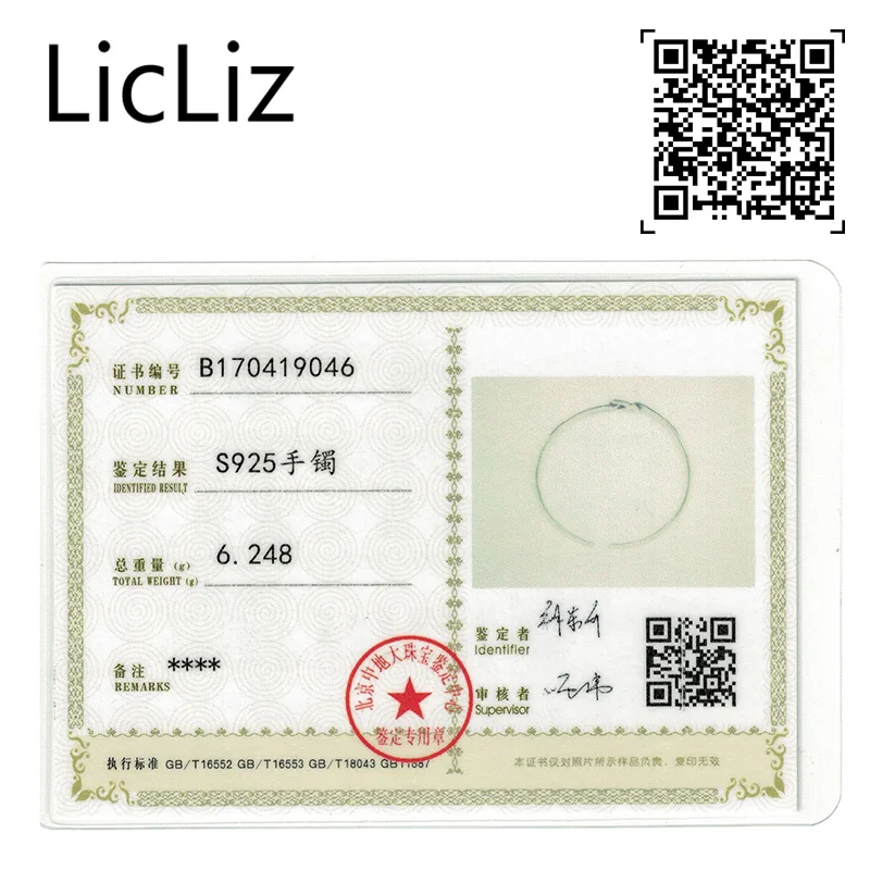 LicLiz ювелирный набор из стерлингового серебра 925 пробы браслет и кольца для женщин
