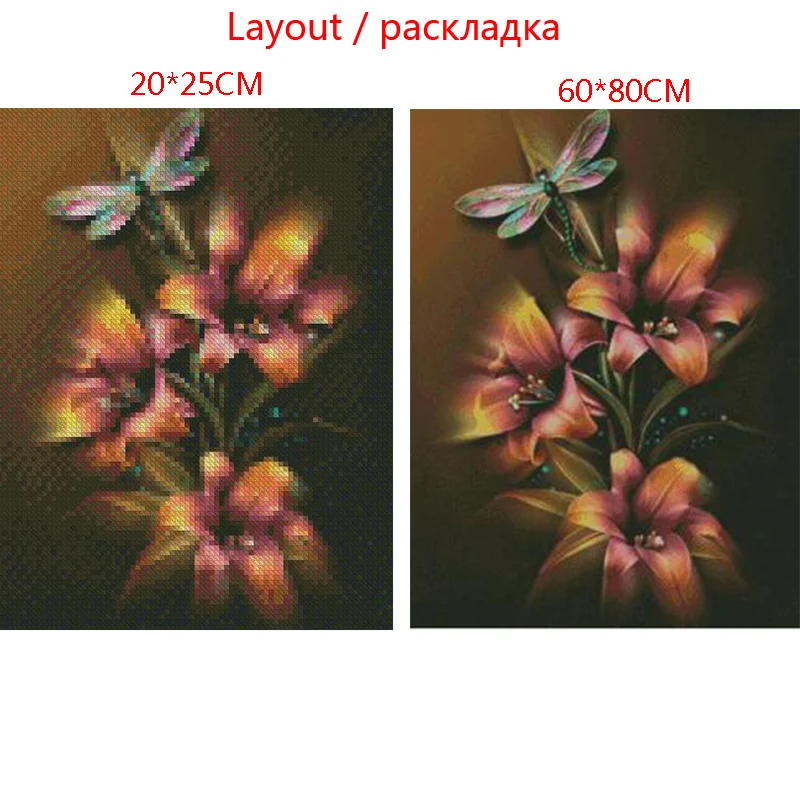 Новый продукт алмазная вышивка 5D живопись сделай сам Цветочная Мозаика из смолы