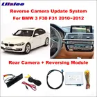 Камера заднего вида для BMW 3 F30 F31 2011  2012 CIC система реверсивный модуль декодер Track Box оригинальная система обновления экрана