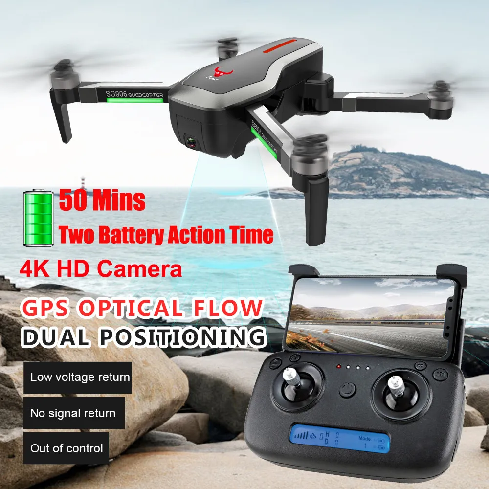 SG906 GPS флэш камера с Wi Fi FPV ультрачистой камерой бесщеточным селфи GPS/оптическим