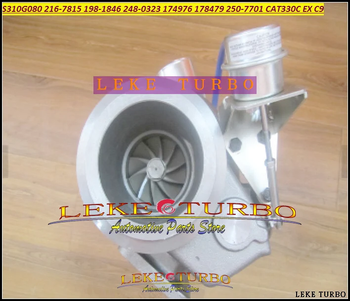 Turbo S310G080 216 7815 198 1846 1845 248 0323 174976 197 4998 178479 250 7701 для Кошка промышленных землеройной