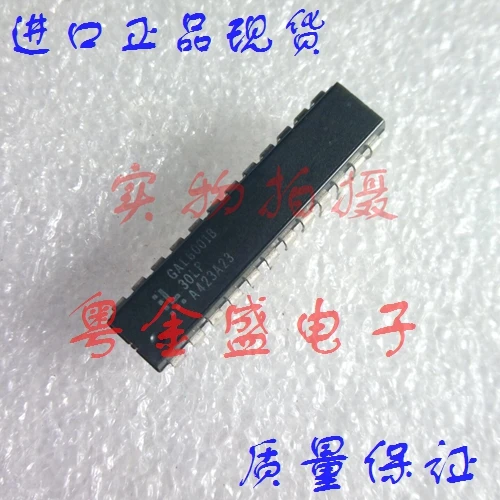 

GAL6001B-30LP GAL6001B GAL6001