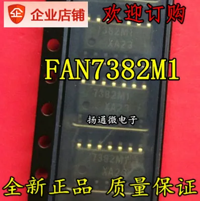

Freeshipping FAN7382 FAN7382M1X SOP14