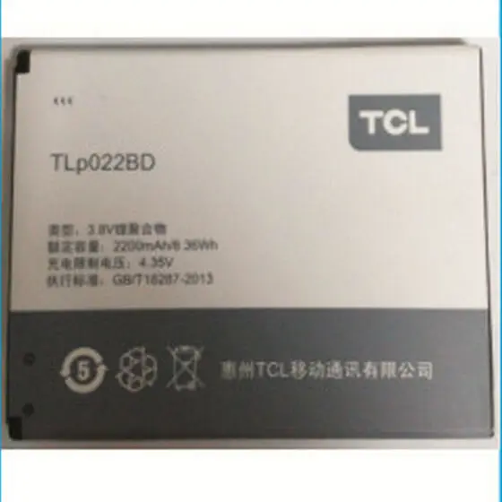 100% оригинальный аккумулятор большой емкости для TCL P500M замена бесплатная