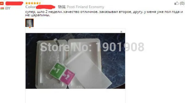 Защитная пленка из закаленного стекла 9H для huawei P9 Lite P9 Plus P8 Lite P7 P6 P10 Plus P10 Lite защита стекла