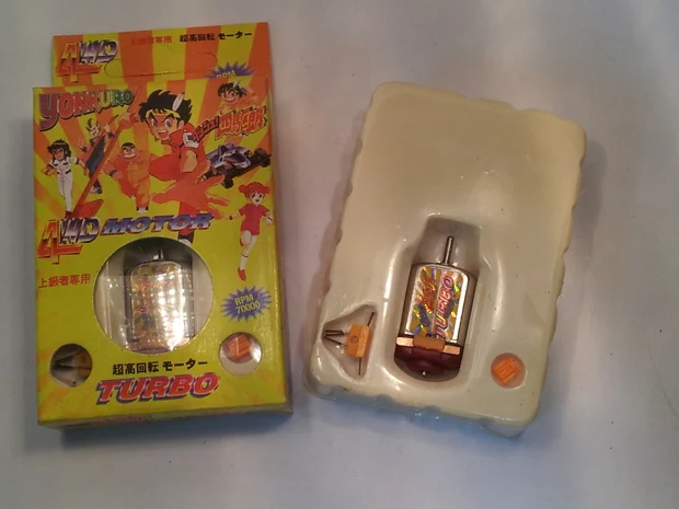 5 шт./лот высокоскоростной двигатель аксессуары для четырехколесных багги 70000