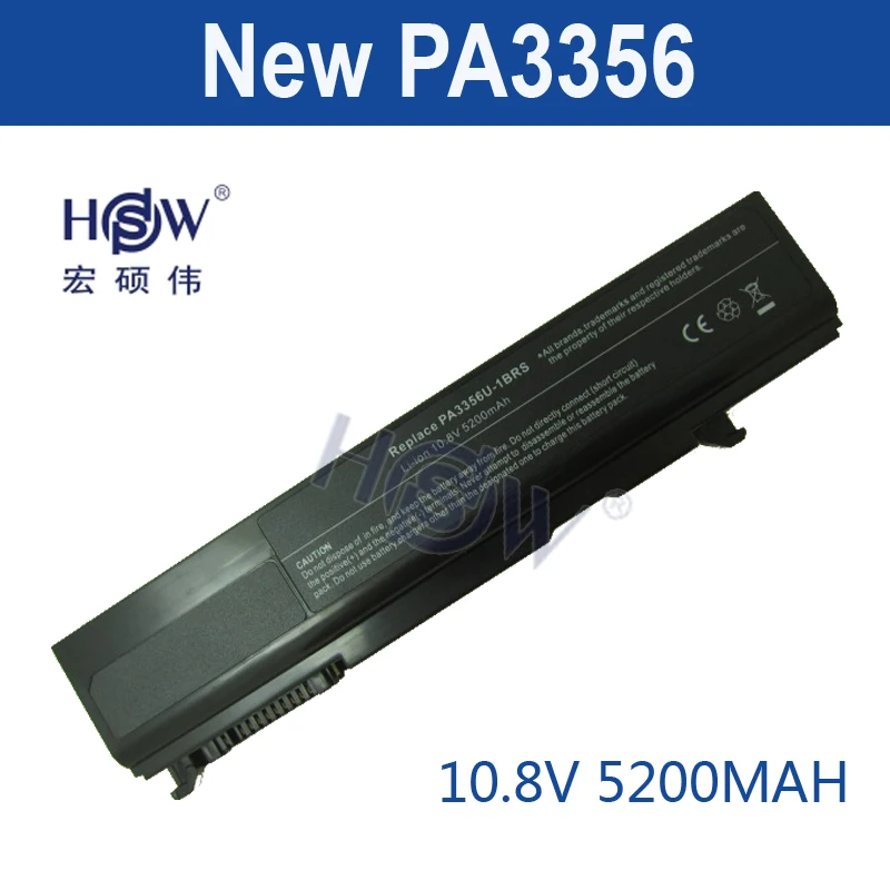 HSW ноутбука аккумулятор для Toshiba PA3356U 2BAS PA3456U 1BRS PA3588U PABAS048 PABAS071 F20/370LS1 F20/470LS