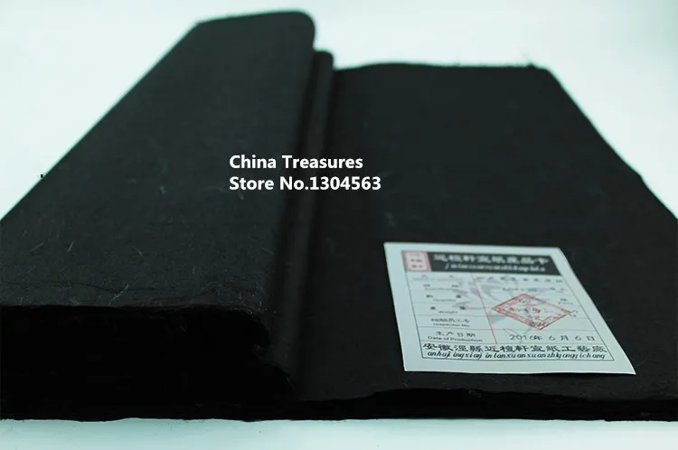 Ceny 100 Arkuszy/lot Jing Xian Papier Czarny Różowy Chiński Yun Długi Papier Xuan Chiński Papier Ryżowy Do Kaligrafii Papier Fibre Do Malowania Najtaniej 100 Arkuszy/lot Jing Xian Papier Czarny Różowy Chiński Yun Długi Papier Xuan Chiński Papier Ryżowy Do Kaligrafii Papier Fibre Do Malowania