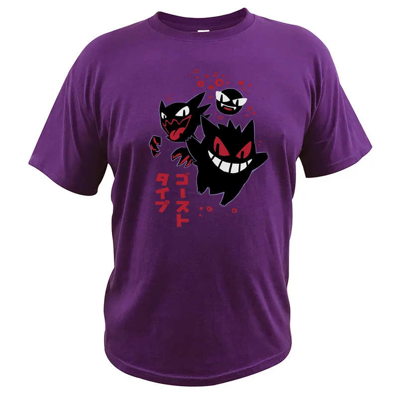 Футболка Gengar Pocket Monster Pokemon, европейские размеры, хлопок, хипстерская футболка с коротким рукавом, японская Футболка Harajuku Camisetas - Цвет: Purple