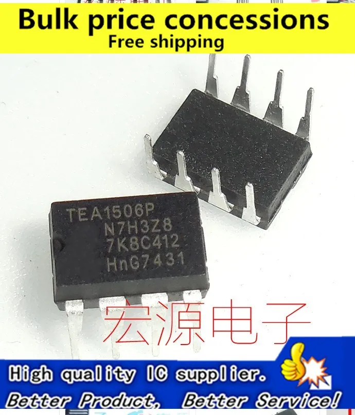 

Free shipping 50pcs/lot TEA1506P TEA1506 DIP-8 IC