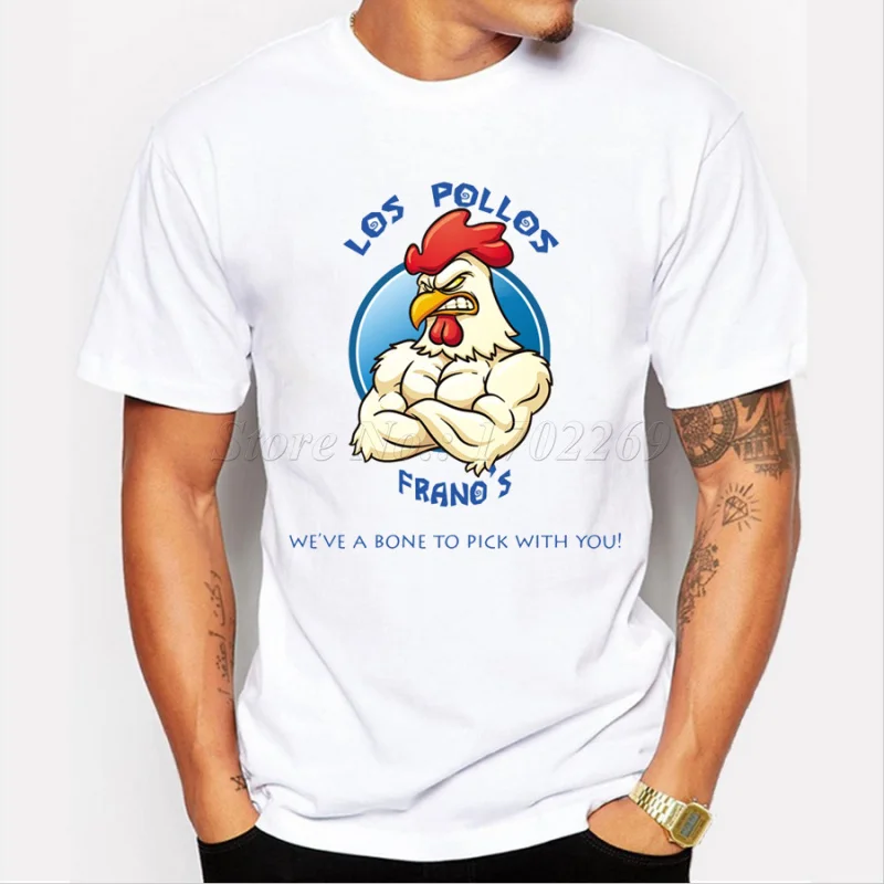 Новая модная мужская футболка во все тяжкие забавные мужские топы с принтом