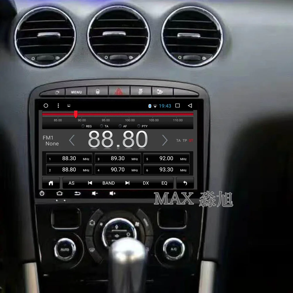Максимальная GPS навигационная система Android 8.1.0 автомобильный DVD для Peugeot 308/Peugeot 408