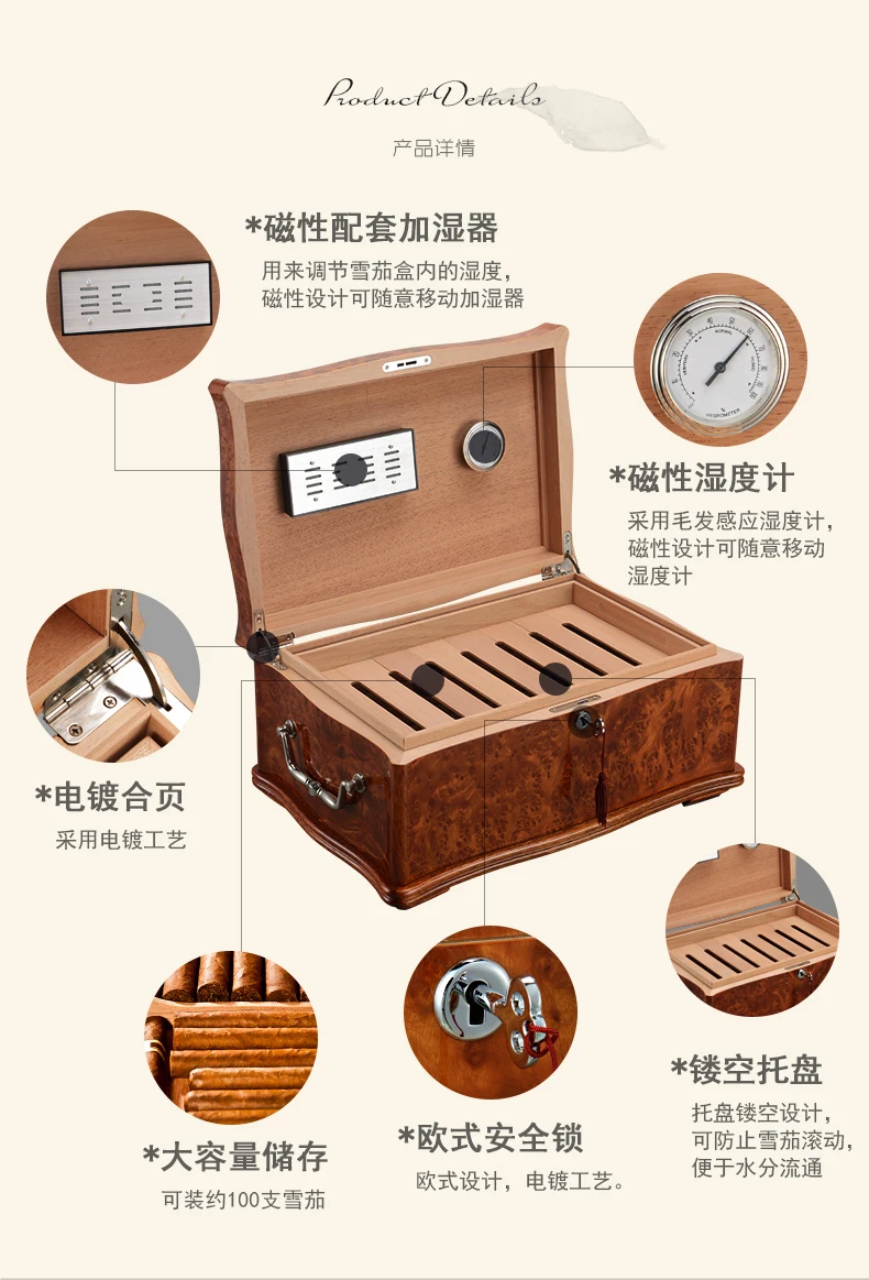CIGARLOONG сигара увлажняющая коробка кедр большая емкость увлажнение шкафчик сигары хьюмидор сигары чехол HH-9001