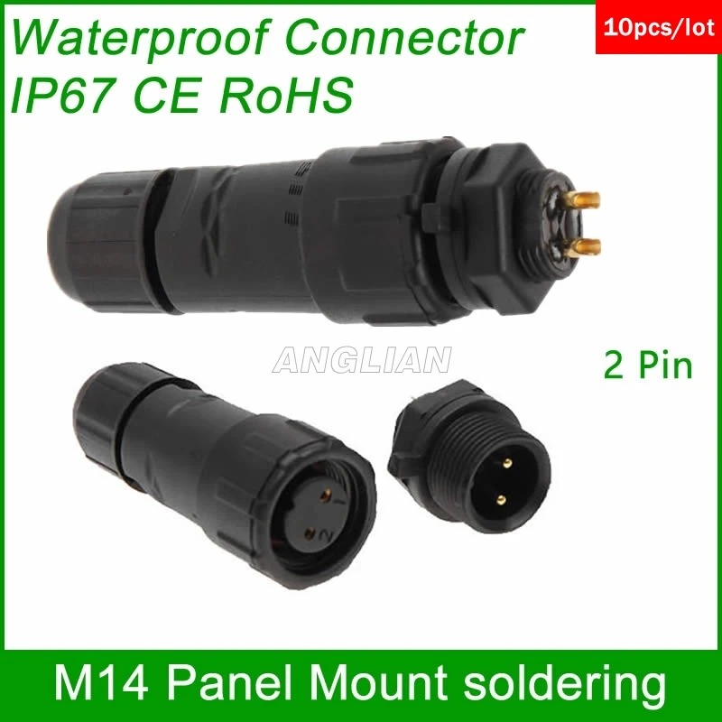 M14 панельный водонепроницаемый Соединительный кабель штекер IP67 Светодиодный