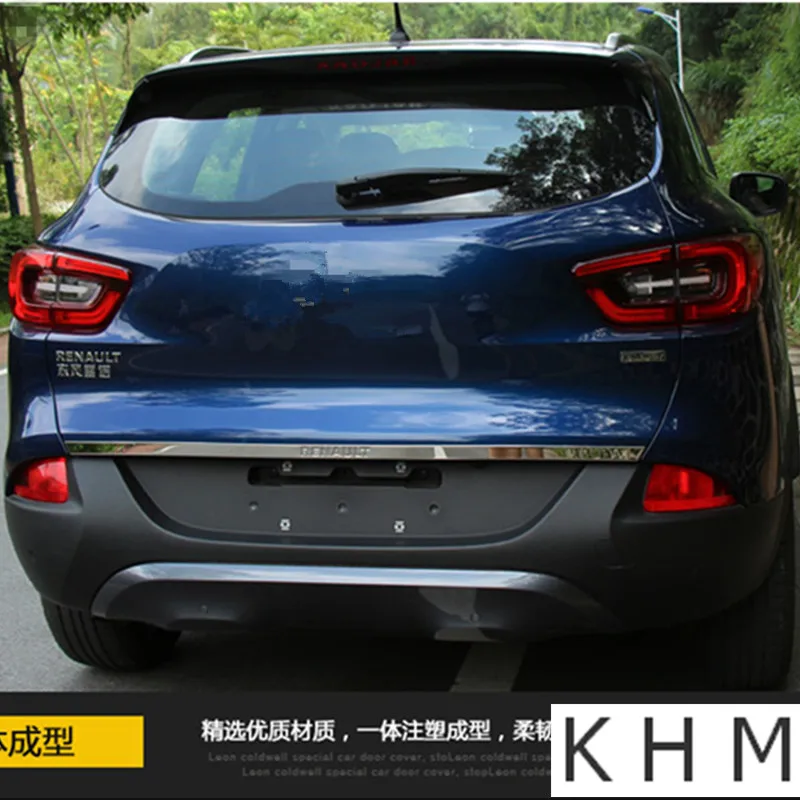 Задняя Крышка багажника из нержавеющей стали для Renault Kadjar 2016 2017 2018 Отделка 1 шт.
