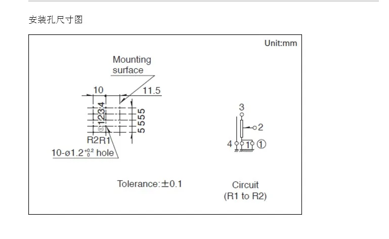 Японский ALPS RK50112A0004 10KA 20KA 50KA 100KA 250KA fever sound двойной переключатель потенциометра 10K 20K 50K 100K 250K