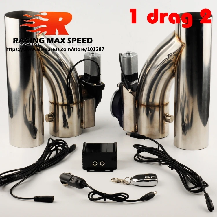 Авто нержавеющая сталь Y труба вырез 1 drag 2 Электрический выхлоп выхлопа вниз выхлопной трубы обход клапан дистанционный Кнопка DYYR