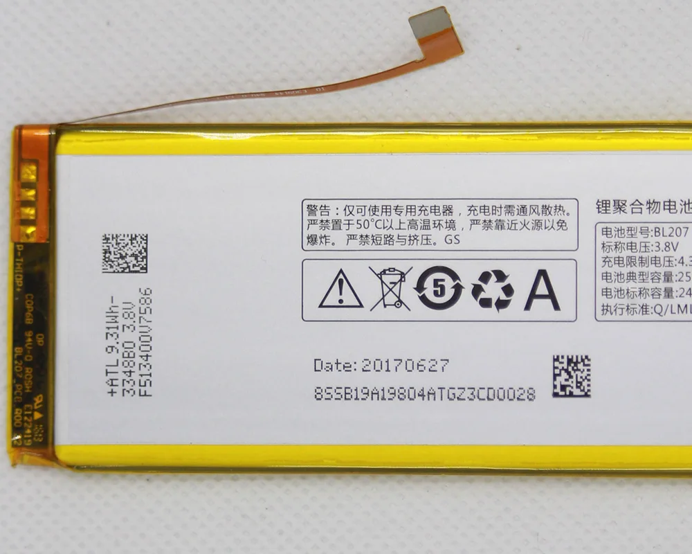 10 шт./лот 3 8 v 2500mah Мобильный телефон батарея BL207 для LENOVO K900 внутренние сменные
