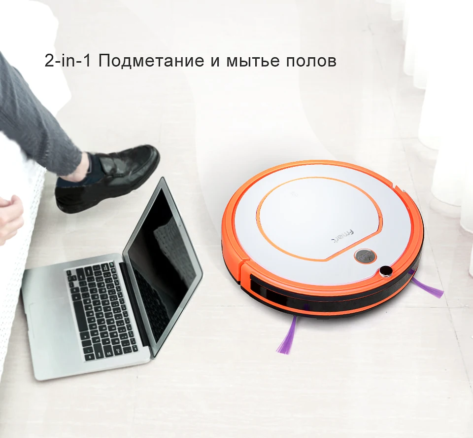 Fmart робот-пылесос домашняя Бытовая профессиональная подметальная машина для шерсти домашних животных анти-столкновения Автоматическая перезарядка YZ-Q2