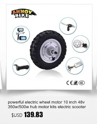 Hub motor 13 inch electric wheel motor 48v 350W/500w/800W dc hub motor kit bike electric bicycle children four wheel cart motor