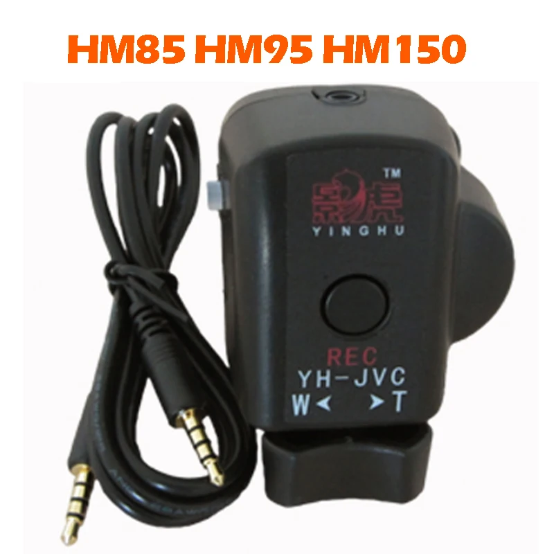 Pro видеокамера Управление Лер с REC дистанционного зума LANC управление для JVC HM70 HM85 HM95 HM150 камера для штатива ручка