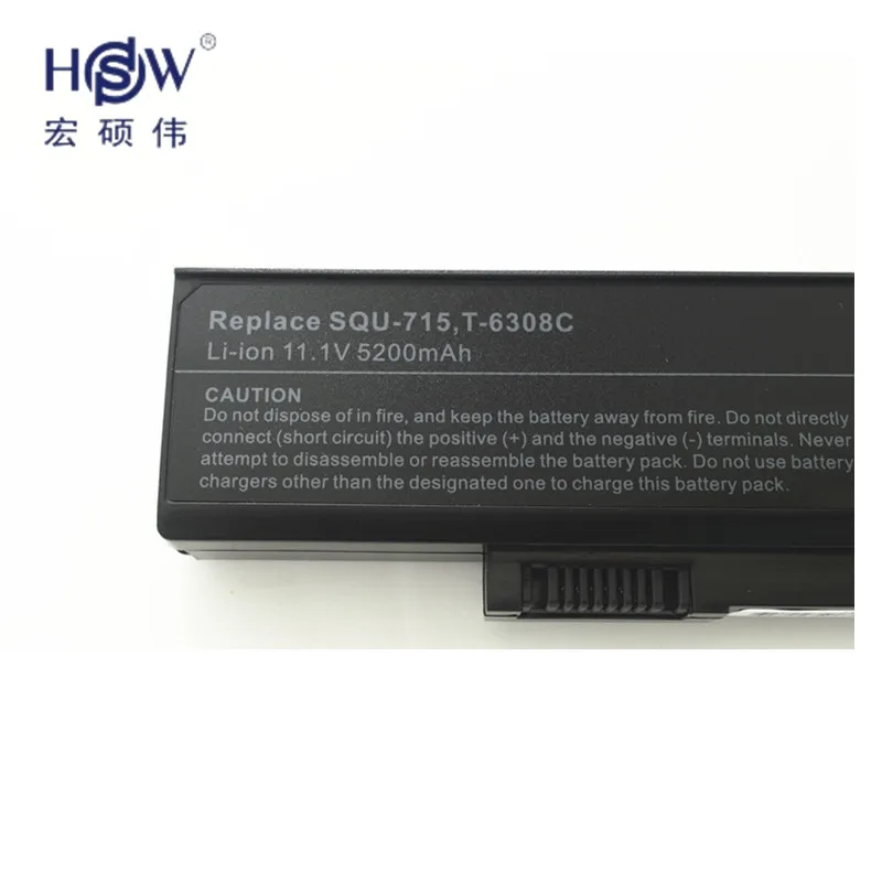 HSW 5200 мАч батарея для шлюза SQU 715 719 721 AB170 6MSBG W35044LB SP SY W35052LB M151 916C6250|gateway battery|battery