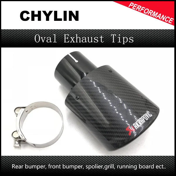 1 шт. Овальный Наклонный Akrapovic выхлопной наконечник из углеродного волокна глушитель выхлопной трубы отделка автомобиля Стайлинг