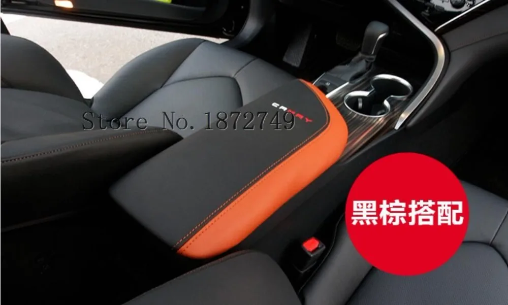 Подлокотник коробка кожаный чехол Защита для Toyota 8th Camry 4 цвета на выбор