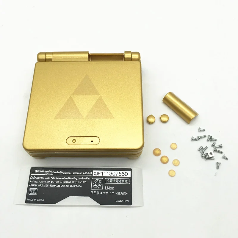 Золотой ограниченный корпус Оболочка Чехол + объектив экрана для Gameboy Advance SP GBA