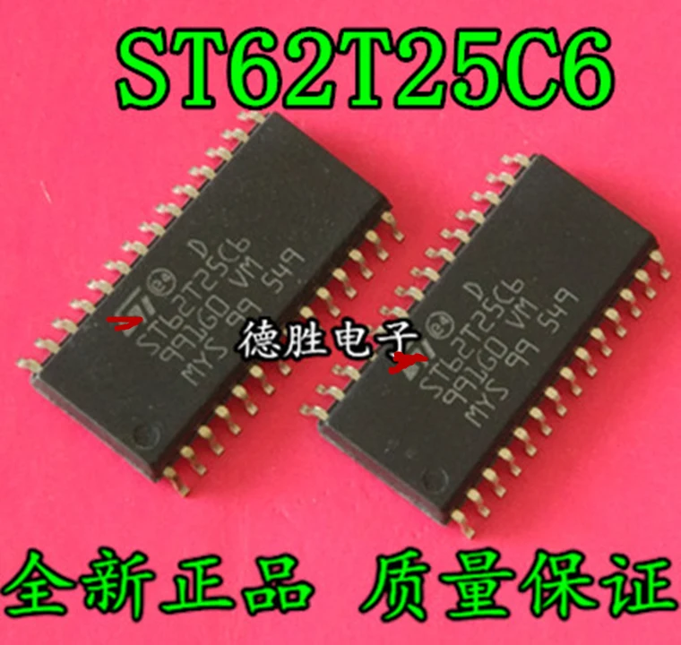 

ST62T25C6 новый импортный оригинал