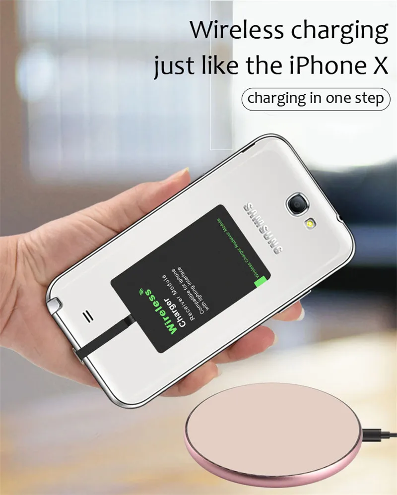 Беспроводное зарядное устройство приемник для iPhone 7 6 5 samsung a5 7 беспроводной зарядный приемник для Xiaomi 5 6 Redmi 4x oneplus lg