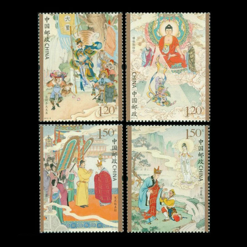 

4 pcs/set , Chinese Vintage literature Journey to the West , China Postage Stamps for collection 2015-8