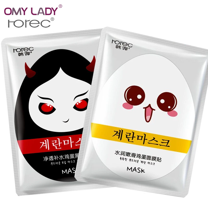 OMY LADY ROREC яйца белая прозрачная маска сетка через пополнение черной маски