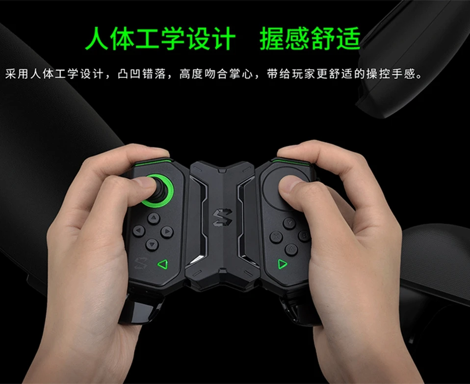 Геймпад Xiaomi Black Shark 2, держатель 2,0, 2-сторонний игровой контроллер, подставка с правой левой ручкой, Черная Акула 2/Helo