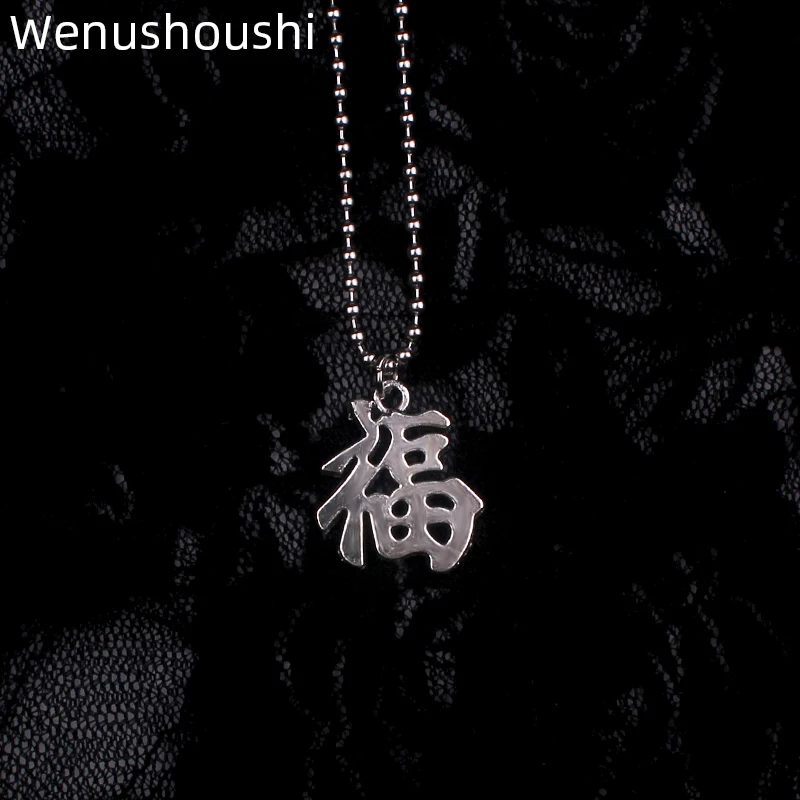 WENUSHOUSHI stainless steel beads chains Chinese letter Fu pendant necklaces for women means good future luck necklace men | Украшения и