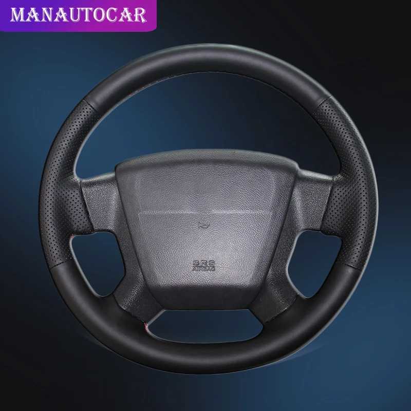 Автомобильная Оплетка на руль для Jeep Compass 2006-2010 старый Патриот 2007-2010 DIY авто