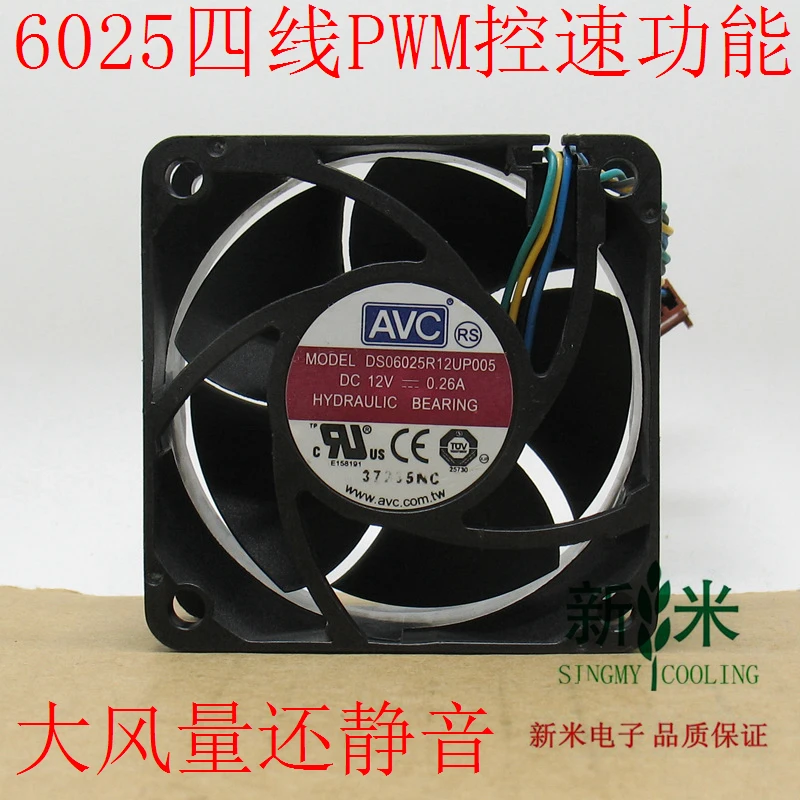 Новый AVC 6025 12 В 4 линии Тихая Материнская Плата ЦП ATX DS06025R12UP005 0.26A охлаждающий