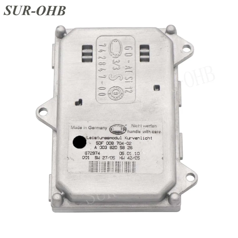 Блок управления CLK CLS 320 5DF00870402 Afs дополнительный ксеноновый блок 5DF 008 704-02 A0038205826
