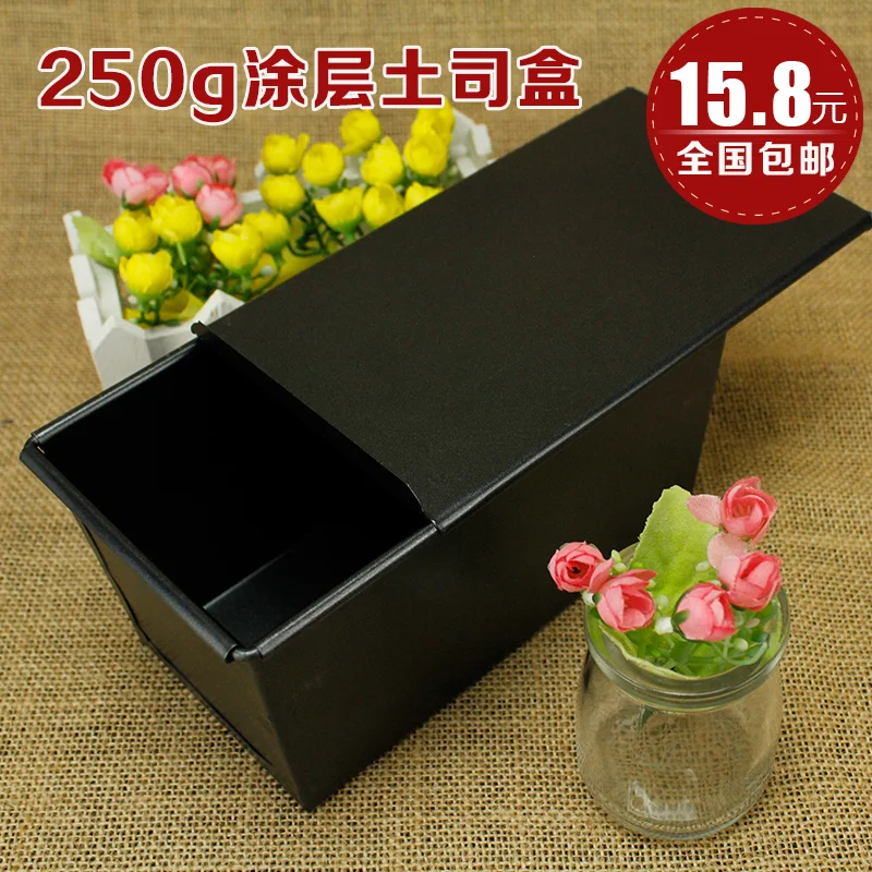 

New 1pcs free shipping Baking tools toast mould toast box mould bread box cake box slide lid