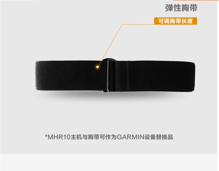 MAGENE gemini200/210 датчик скорости cadence ant+ Bluetooth для стравы garmin bryton велокомпьютер