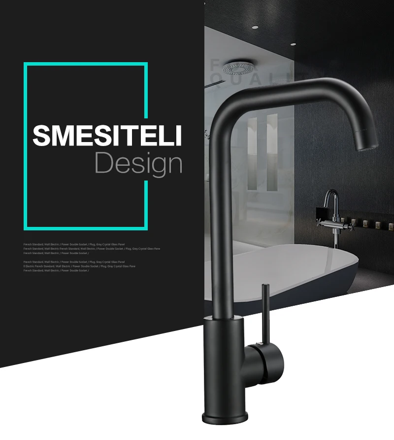 Smesiteli, кухонные смесители, матовая черная латунь, 360 градусов, с одной ручкой, для кухни, для раковины, кран для горячей и холодной воды, смеситель