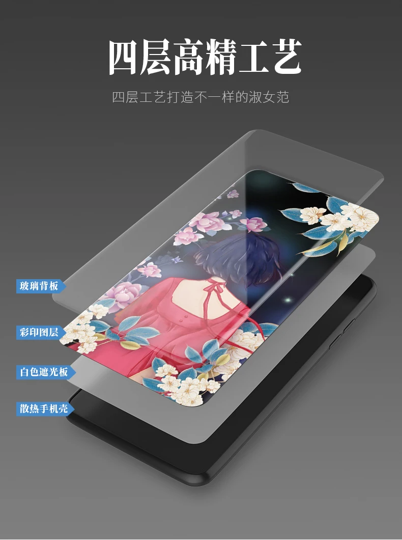 Чехол из закаленного стекла для Huawei Nova 3e чехол с полным покрытием Nova3e защита