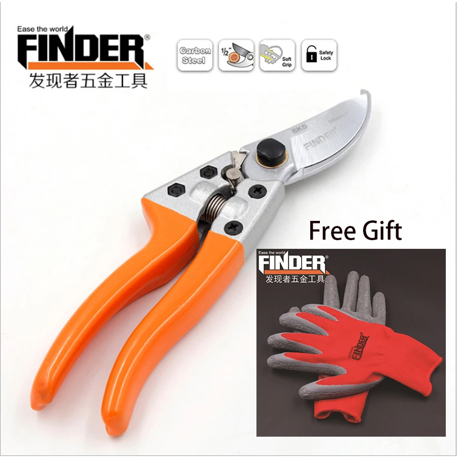 FINDER 8 &quotSK5 секаторные ножницы садовые инструменты для веток деревьев фруктового