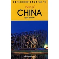 best of china language english paper book