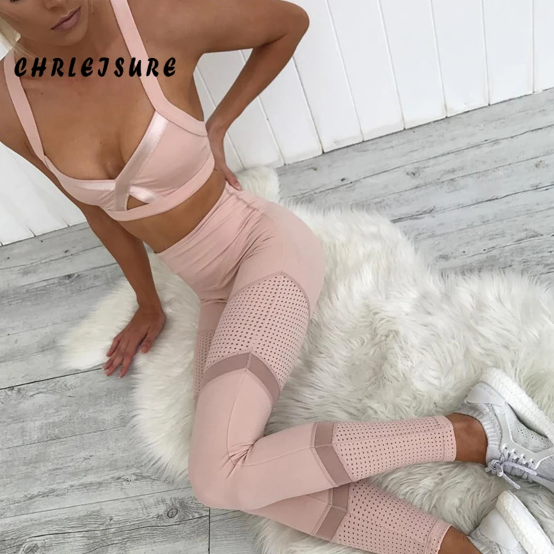 Женские леггинсы с эффектом пуш ап CHRLEISURE Розовые Мягкие сетчатые до щиколотки