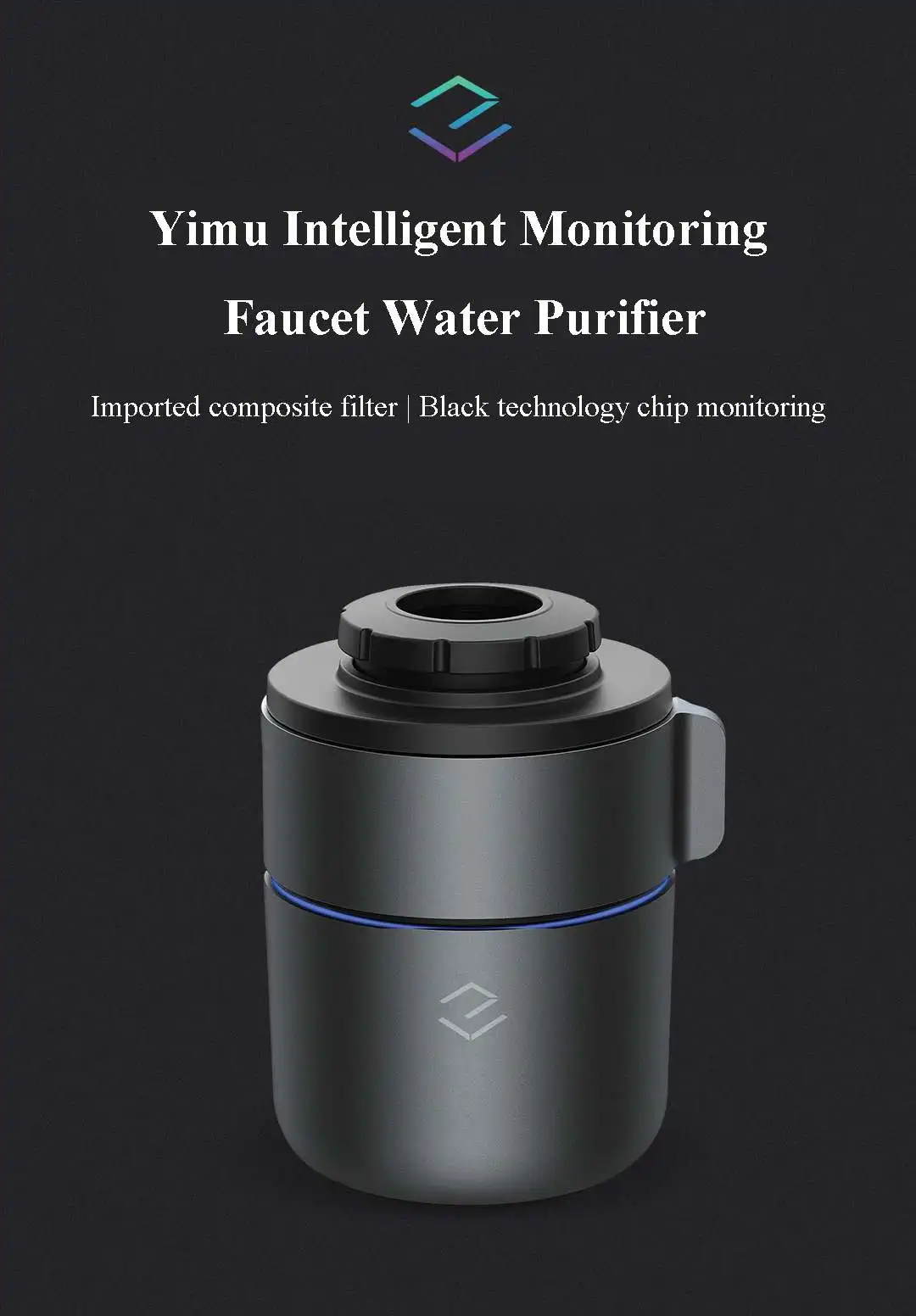 Youpin Yimu черный Умный интеллектуальный очиститель воды фильтр 4T индикаторы мониторинга мульти-чип мониторинга
