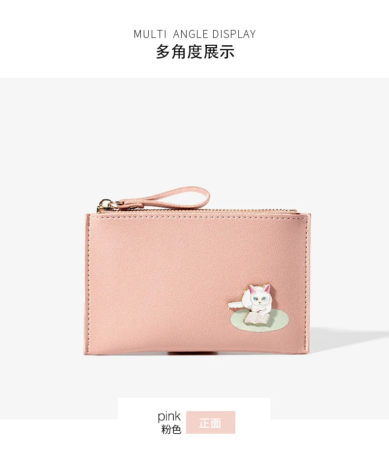 Neko Cat Kawaii женский кошелек для монет карамельный цвет подарок ID держатель для карт женский милый мини-кошелек из искусственной кожи значок с изображением кота маленькая сумка для денег