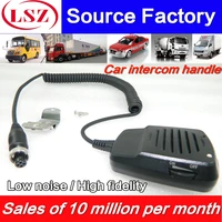 square car monitor intercom controller 3g4g vehicle monitor configuration factory release discovery release