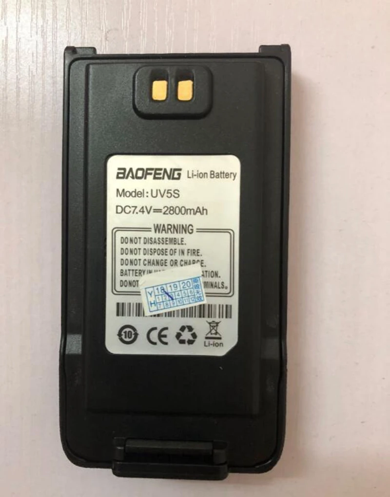 Baofeng UV 5S двухстороннее радио дополнительная батарея 2800 мАч для walkie talkie мощный