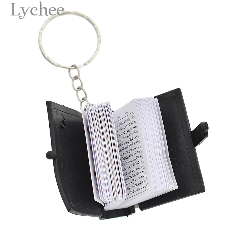 Lychee модный из искусственной кожи Коран книга брелки Креативный дизайн